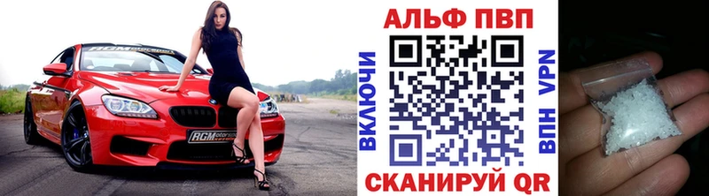 Купить наркотик аптеки Нытва МЕТАДОН  АМФЕТАМИН  СК  МЕФ  Каннабис  Гашиш 