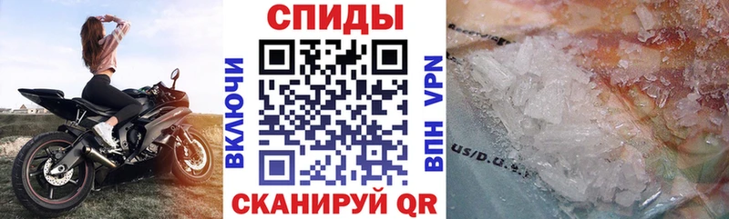 кракен как войти  Нытва  АМФ 97% 