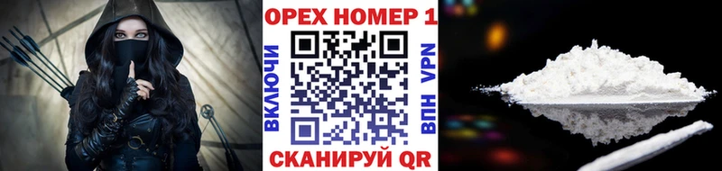 Cocaine 98%  наркошоп  Нытва 