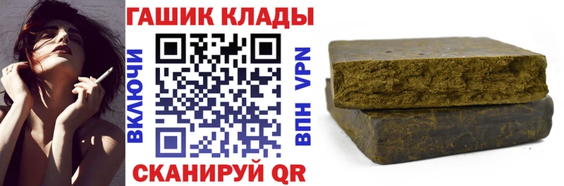 сколько стоит  Нытва  ГАШ AMNESIA HAZE 