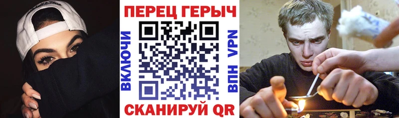 Героин VHQ Нытва