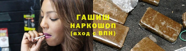 a pvp Балахна