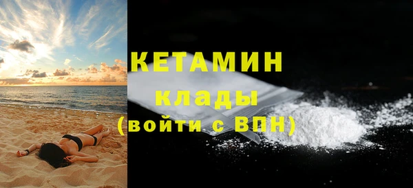 a pvp Балахна