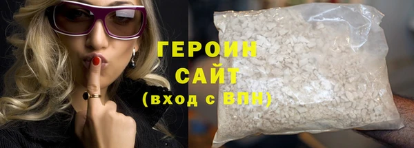 a pvp Балахна