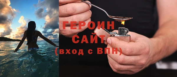 Альфа ПВП Баксан
