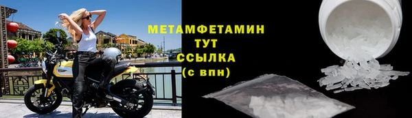 a pvp Балахна