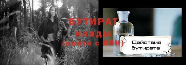 героин Дмитриев