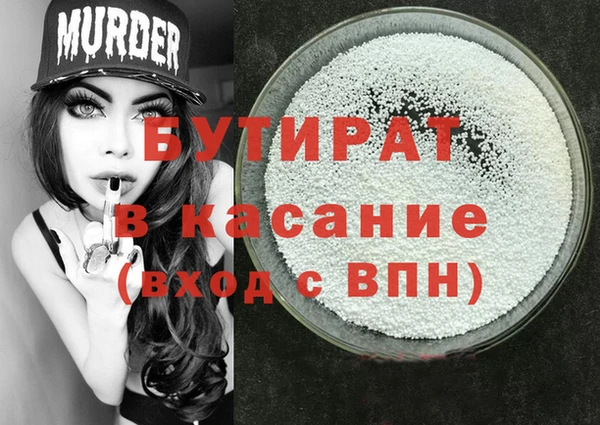 a pvp Балахна