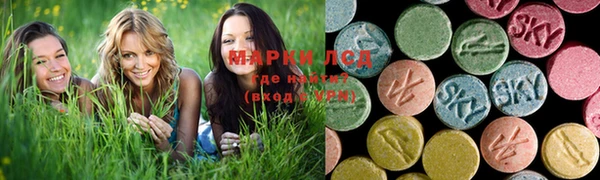 Альфа ПВП Баксан