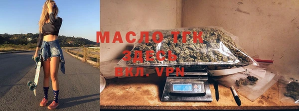 a pvp Балахна