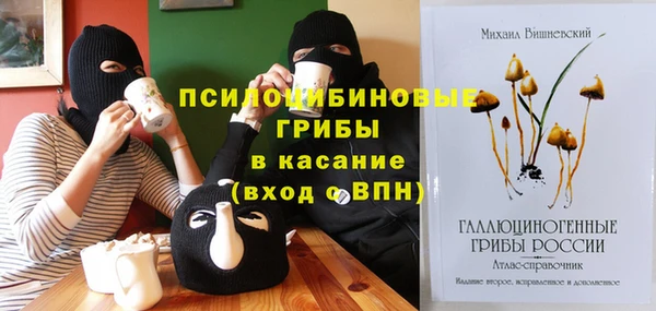 a pvp Балахна