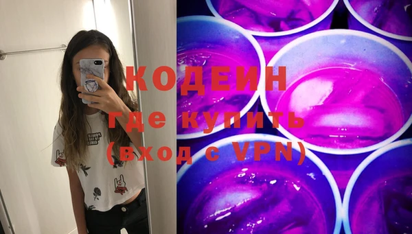 jwh Дмитровск