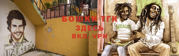 мяу мяу кристалл Балабаново