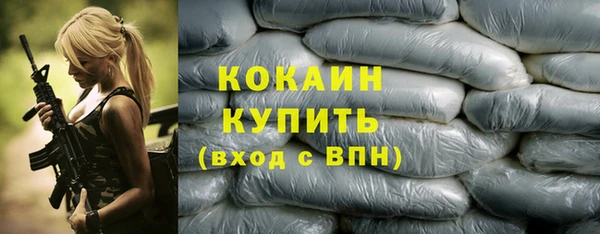 круглые Дмитров