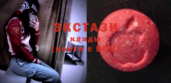 Альфа ПВП Баксан