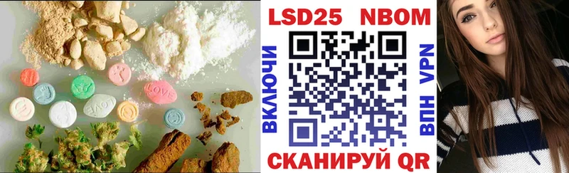 купить   Нытва  LSD-25 экстази ecstasy 