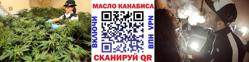 Дистиллят ТГК вейп  Нытва 